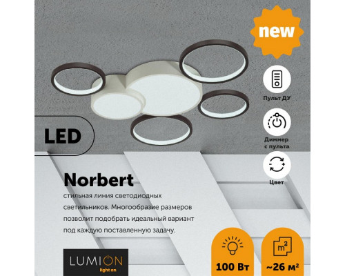 Потолочная люстра Lumion Norbert 5253/99CL