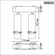 Светильник на штанге Novotech SMAL 359253