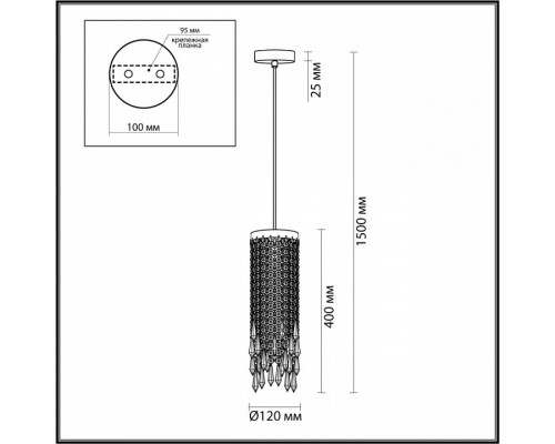 Подвесной светильник Odeon Light Chokka 5028/1