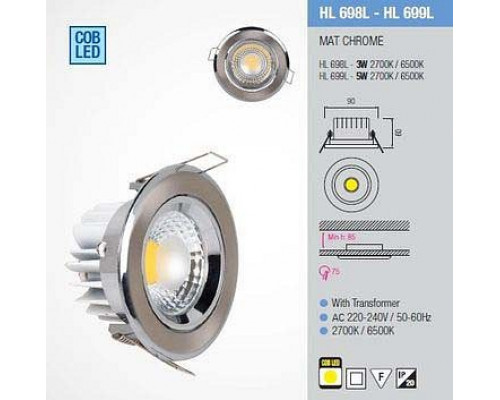 Встраиваемый светильник Horoz Electric Lilya HRZ00000378