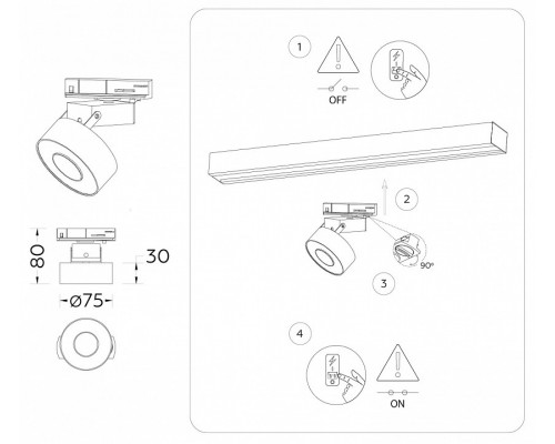 Светильник на штанге Ambrella Light GL GL6861