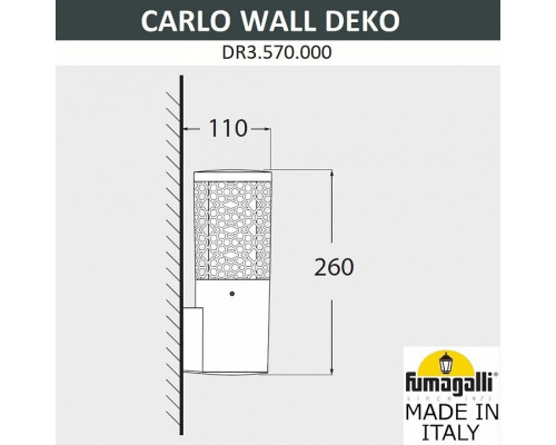 Светильник на штанге Fumagalli Carlo Deco DR3.570.000.LXU1L