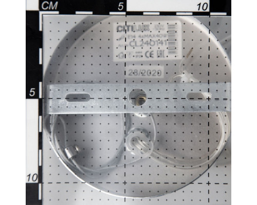 Подвесная люстра Citilux Галлен CL240141