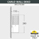 Светильник на штанге Fumagalli Carlo Deco DR3.570.000.AXU1L