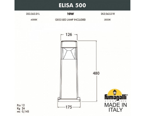 Наземный низкий светильник Fumagalli Elisa DS2.563.000.AXD1L