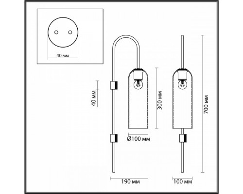 Бра Odeon Light Vosti 4805/1W