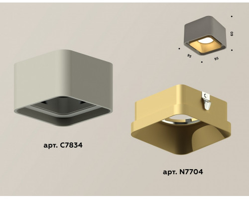 Накладной светильник Ambrella Light Xs7834 XS7834004