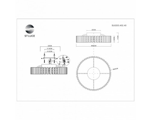Потолочная люстра ST-Luce Estense SL6203.402.40