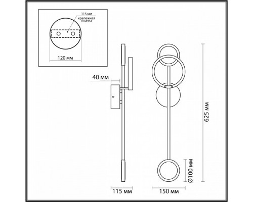 Бра Odeon Light Denzel 4321/16WL