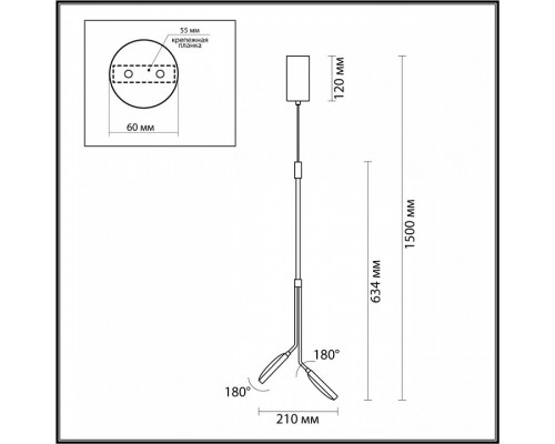 Подвесной светильник Odeon Light Maro 5011/16L