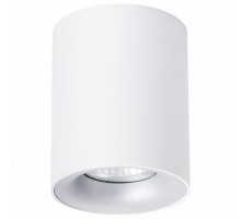 Накладной светильник Arte Lamp Torre A1532PL-1WH