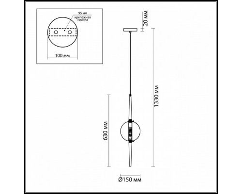 Подвесной светильник Odeon Light Lazia 4981/1