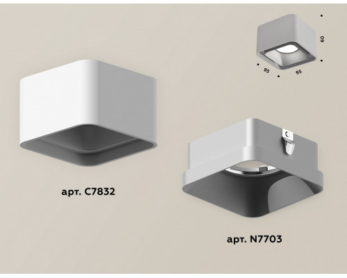 Накладной светильник Ambrella Light XS XS7832003