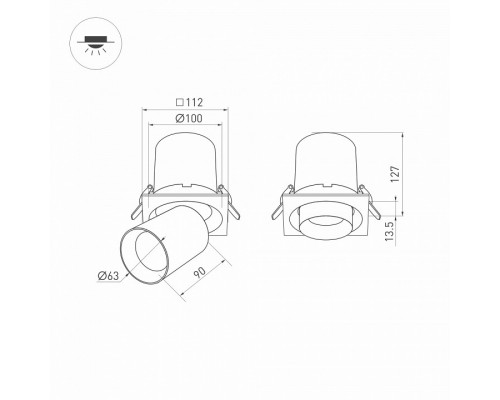 Встраиваемый светильник Arlight PULL 031367