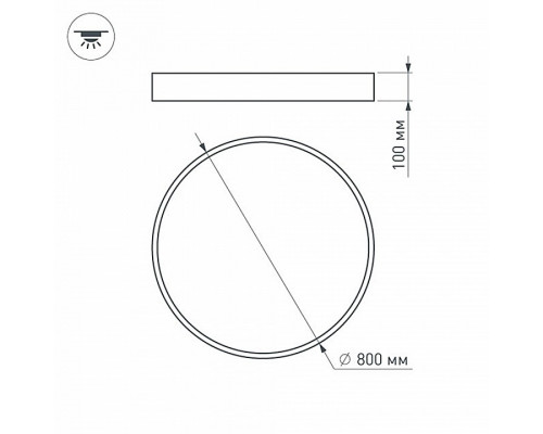 Накладной светильник Arlight TOR PILL 023002(3)