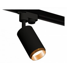 Светильник на штанге Ambrella Light XT XT6323044