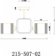 Светильник на штанге Velante  215-507-02