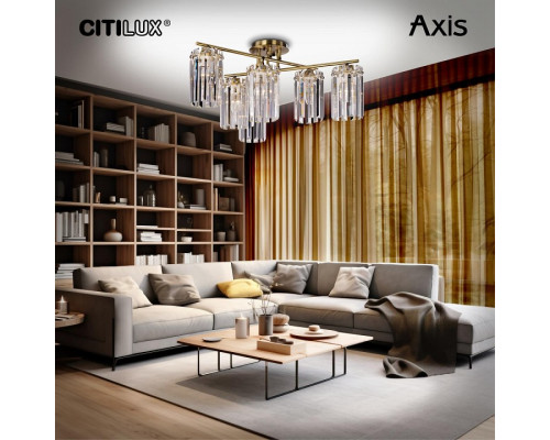 Потолочная люстра Citilux AXIS CL313263