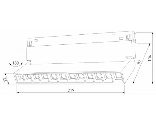 Накладной светильник Elektrostandard Slim Magnetic a067370