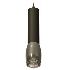 Подвесной светильник Ambrella Light XP XP1123005