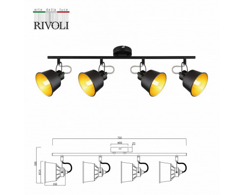 Спот Rivoli Evelyn Б0055370