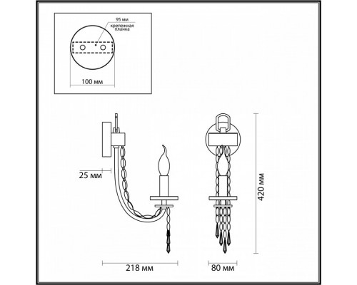 Бра Odeon Light Capel 5063/1W