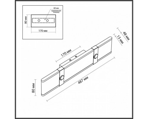 Накладной светильник Odeon Light Vincent 6630/25WL