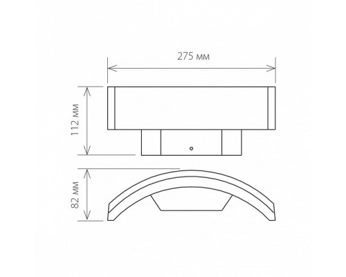 Накладной светильник Elektrostandard Asteria a035817