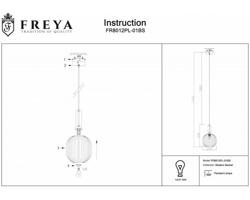 Подвесной светильник Freya Zelma FR8012PL-01BS