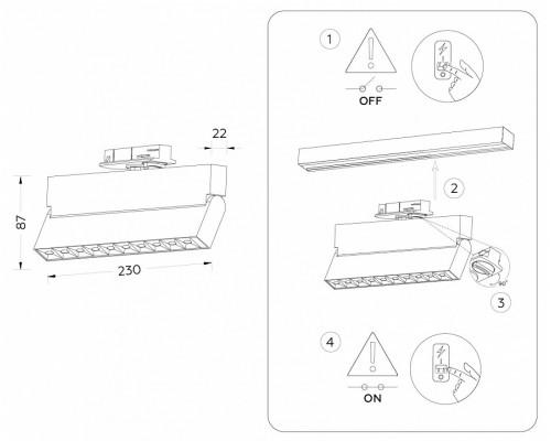 Светильник на штанге Ambrella Light GL GL6815