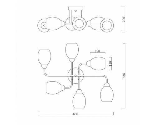 Люстра на штанге Escada Hope 1132/6P Black