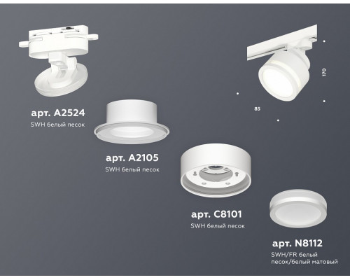 Светильник на штанге Ambrella Light XT XT8101022