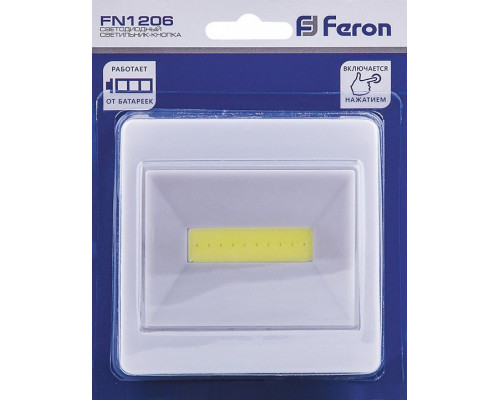 Ночник Feron FN1206 23377