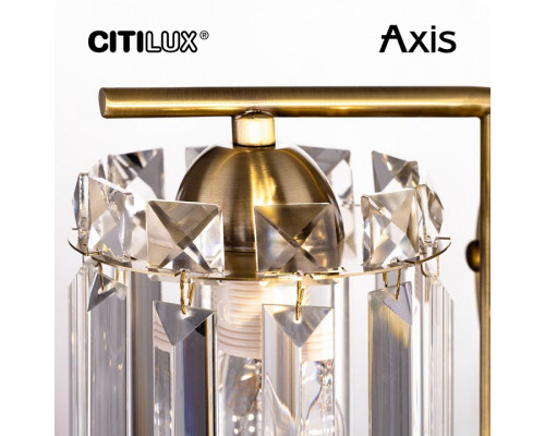 Бра Citilux AXIS CL313413