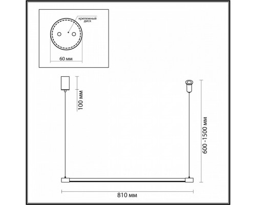 Подвесной светильник Odeon Light Fillini 4335/9L