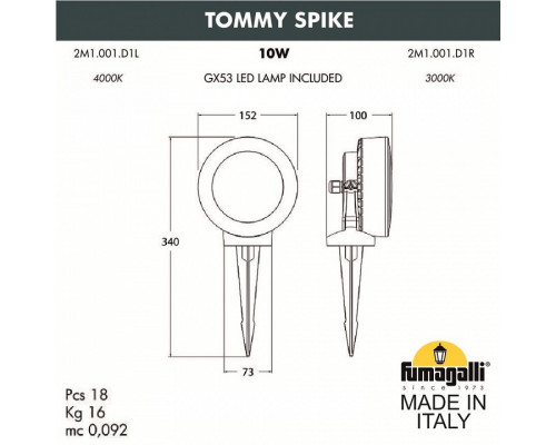 Наземный низкий светильник Fumagalli Tommy 2M1.001.000.WXD1L