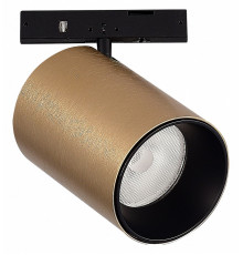 Светильник на штанге ST-Luce SUPER5 ST671.336.09