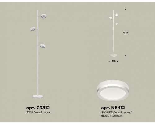 Торшер Ambrella Light XB XB9812200