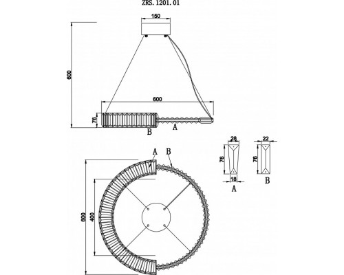 Подвесной светильник Zortes Moi ZRS.1201.01