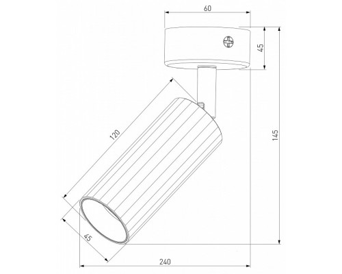 Бра Eurosvet Arris 20098/1 LED белый