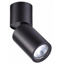 Накладной светильник Odeon Light Duetta 3896/1C