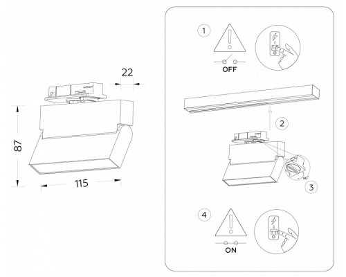 Светильник на штанге Ambrella Light GL GL6803