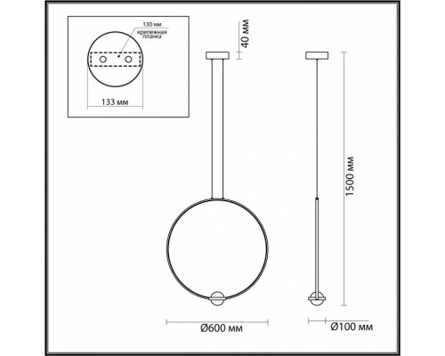 Подвесной светильник Odeon Light Gota 4337/27L