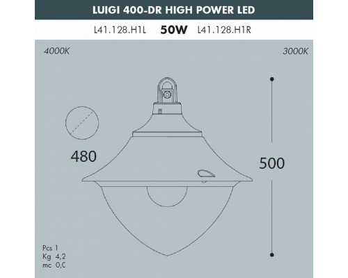 Светильник на штанге Fumagalli Vivi L41.128.000.LXH27