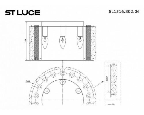 Накладной светильник ST-Luce Delight SL1516.302.06