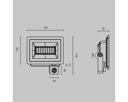 Настенно-потолочный прожектор Maytoni Flood FL001-L30B4KSR