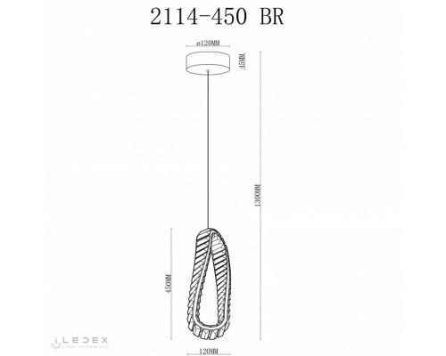 Подвесной светильник iLedex Woodstock 2117-450 BR