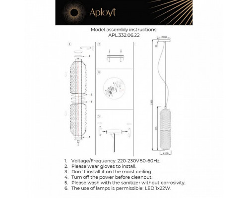 Подвесной светильник Aployt Ozeynn APL.332.06.22