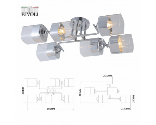 Потолочная люстра Rivoli Alana Б0053438