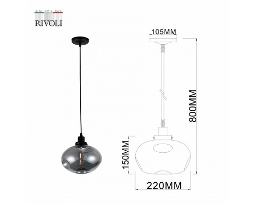 Подвесной светильник Rivoli Sabina Б0054872